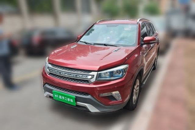 Used CHANGAN CS75 2014 1.8T Automatic Elite Version China V Standard