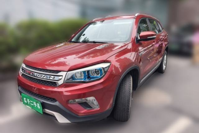 Used CHANGAN CS75 2014 1.8T Automatic Elite Model China IV Standard