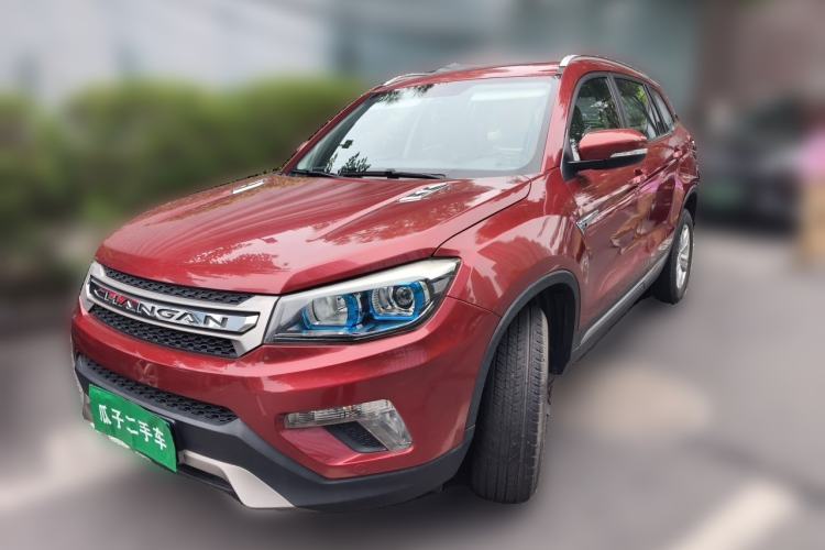 Used CHANGAN CS75 2014 1.8T Automatic Elite Model China IV Standard Guazi used car, China used car export, Used car for sale, Used cars, Cheapest cars for sale