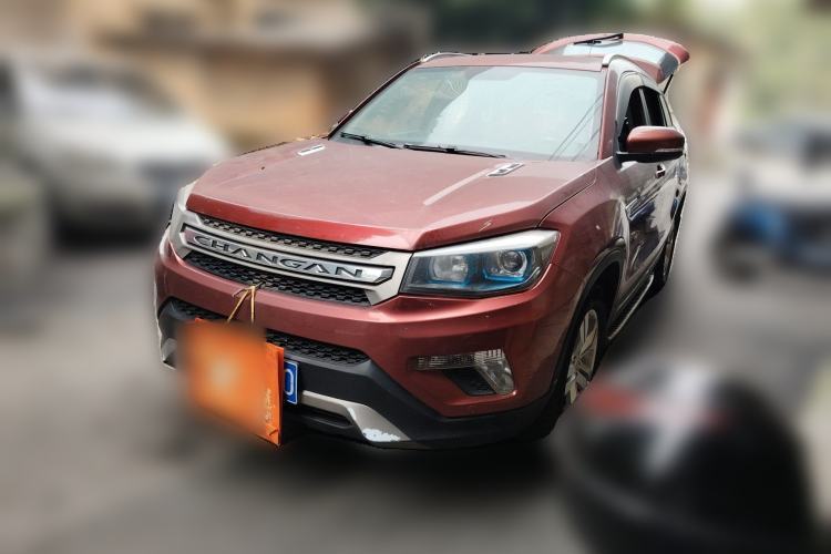 Used CHANGAN CS75 2014 1.8T Automatic Elite Model China IV Standard Guazi used car, China used car export, Used car for sale, Used  cars, Cheapest cars for sale