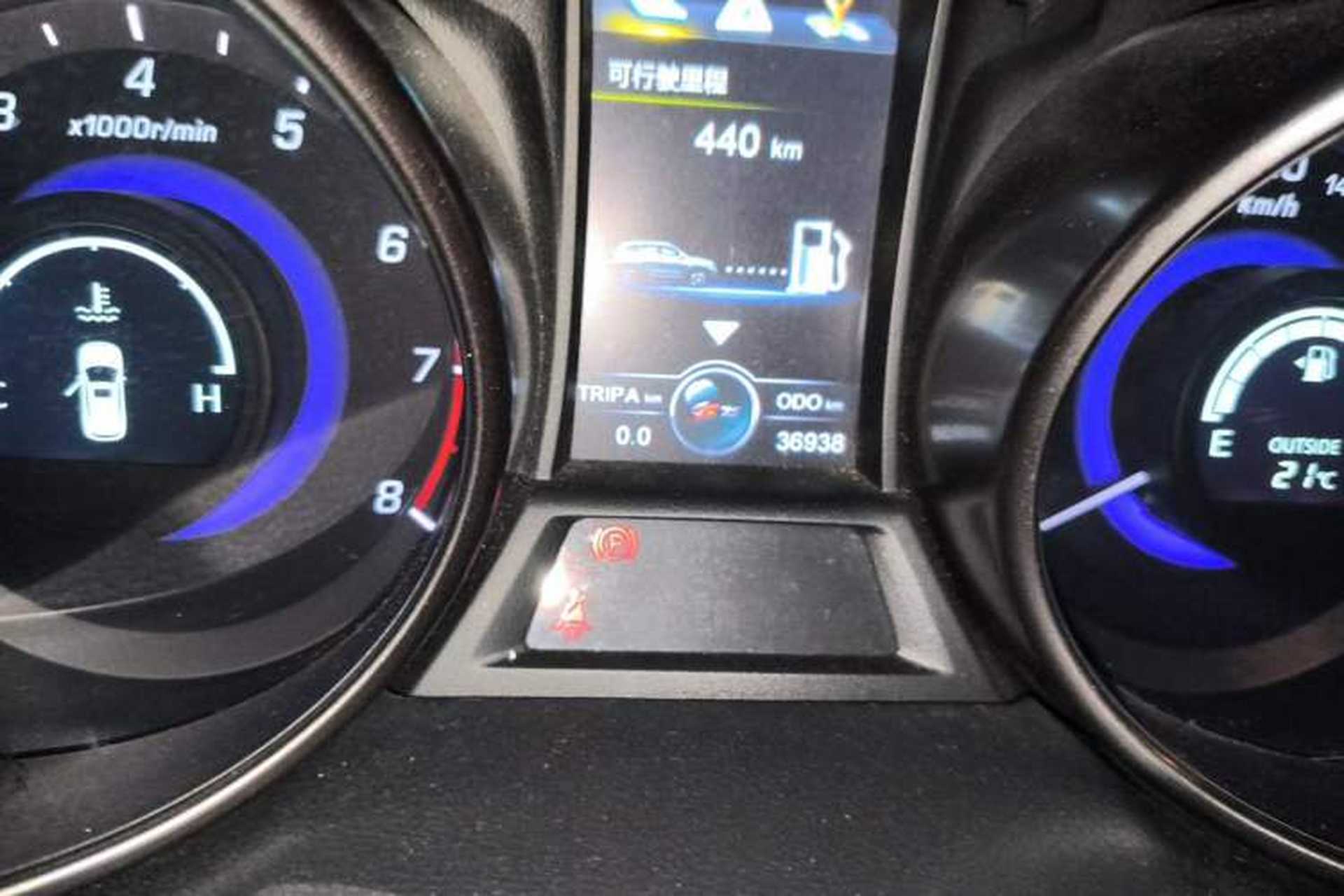 Used CHANGAN CS75 2014 2.0L Manual Luxury Version China IV Standard Odometer Close Up