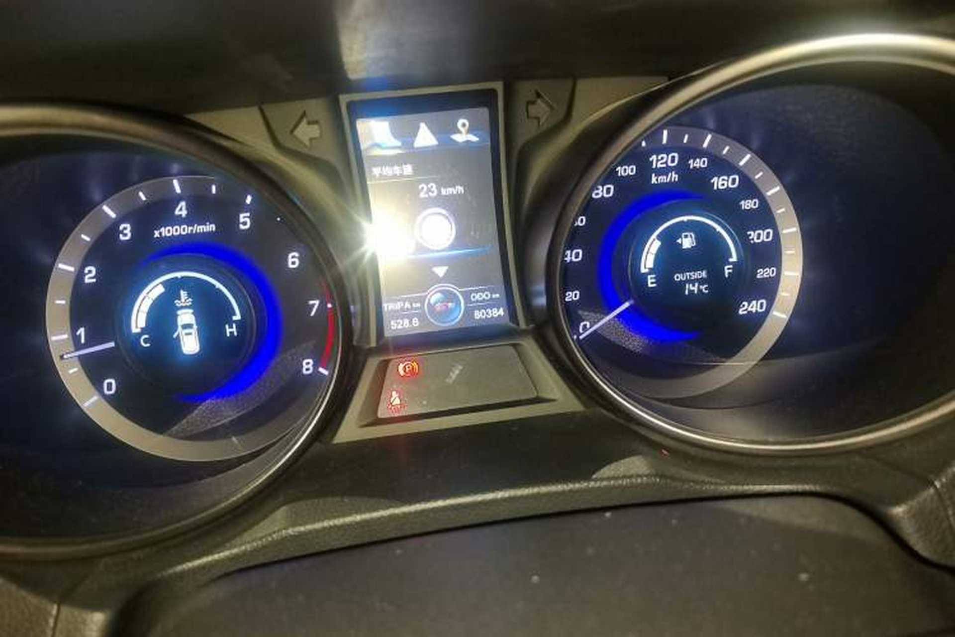 Used CHANGAN CS75 2014 2.0L Manual Luxury Version China IV Standard Odometer Close Up