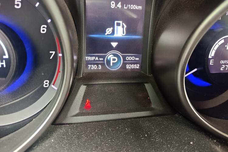 Used CHANGAN CS75 2014 1.8T Automatic Elite Version China V Standard Odometer Close Up