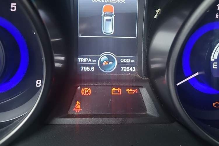 Used CHANGAN CS75 2014 2.0L Manual Luxury Version China IV Standard Odometer Close Up