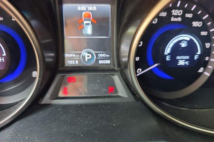 Used CHANGAN CS75 2014 1.8T Automatic Prestige Model China IV Standard Odometer Close Up