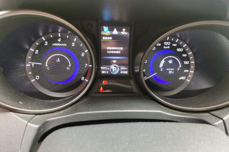 Used CHANGAN CS75 2014 1.8T Automatic Elite Model China IV Standard Odometer Close Up