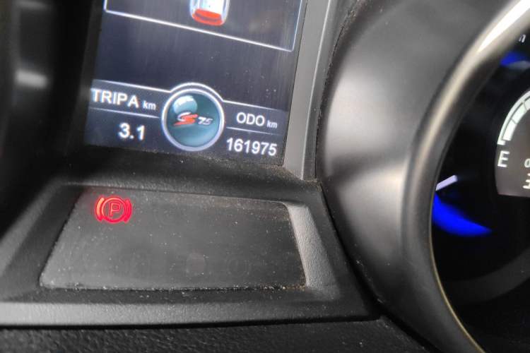 Used CHANGAN CS75 2014 2.0L Manual Luxury Version China IV Standard Odometer Close Up