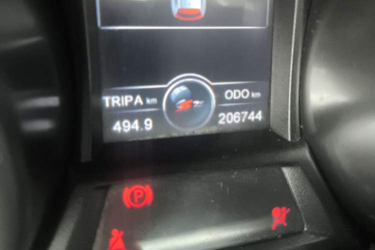 Used CHANGAN CS75 2014 2.0L Manual Luxury Version China IV Standard Odometer Close Up