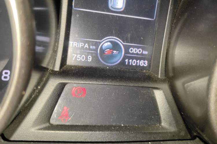 Used CHANGAN CS75 2014 2.0L Manual Luxury Version China IV Standard Odometer Close Up