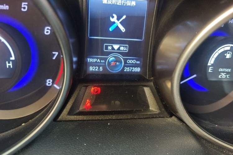 Used CHANGAN CS75 2014 2.0L Manual Luxury Version China IV Standard Odometer Close Up