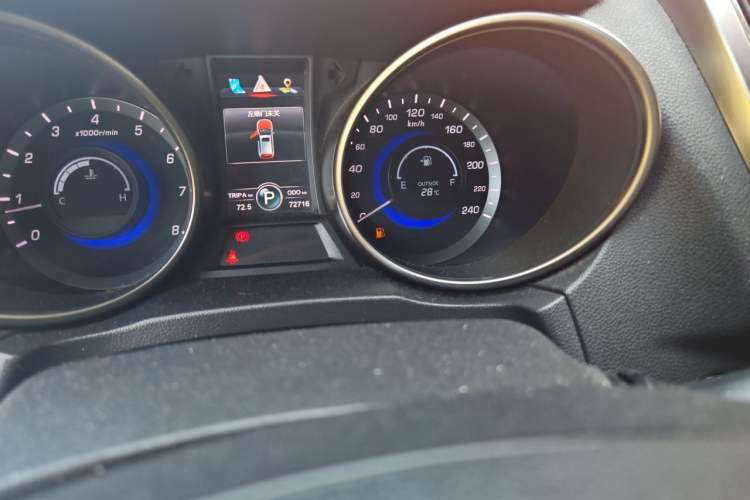 Used CHANGAN CS75 2014 1.8T Automatic Elite Version China V Standard Odometer Close Up