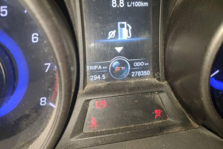 Used CHANGAN CS75 2014 2.0L Manual Luxury Version China IV Standard Odometer Close Up