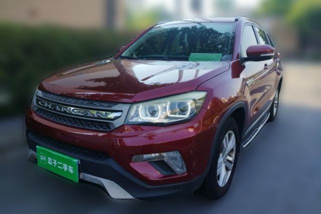 Used CHANGAN CS75 2014 1.8T Automatic Elite Model China IV Standard
