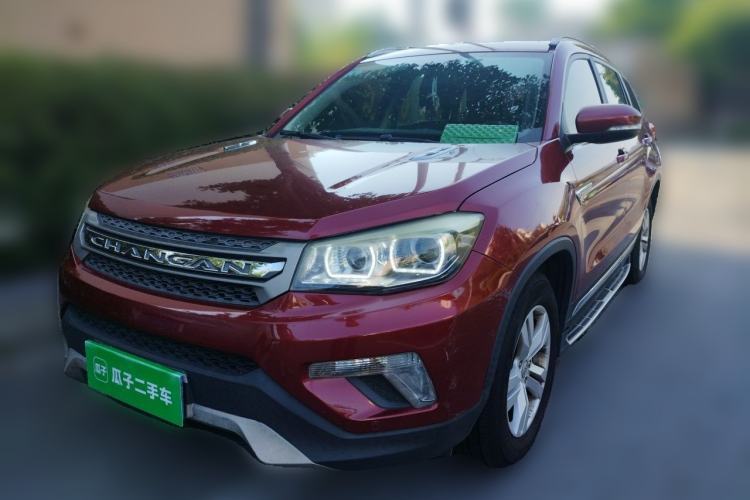 Used CHANGAN CS75 2014 1.8T Automatic Elite Model China IV Standard Guazi used car, China used car export, Used car for sale, Used  cars, Cheapest cars for sale