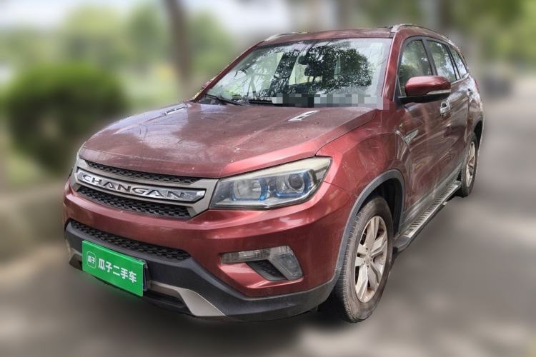 Used CHANGAN CS75 2014 2.0L Manual Luxury Version China IV Standard Guazi used car, China used car export, Used car for sale, Used cars, Cheapest cars for sale
