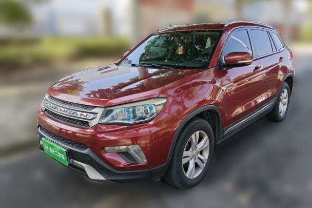 Used CHANGAN CS75 2014 2.0L Manual Luxury Version China V Standard