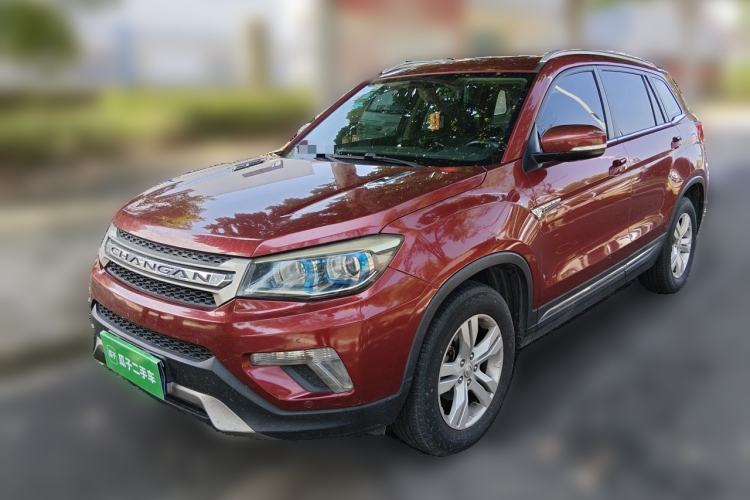 Używany CHANGAN CS75 2014 2.0L Manual Luxury Version China V Standard Guazi used car, China used car export, Used car for sale, Used  cars, Cheapest cars for sale