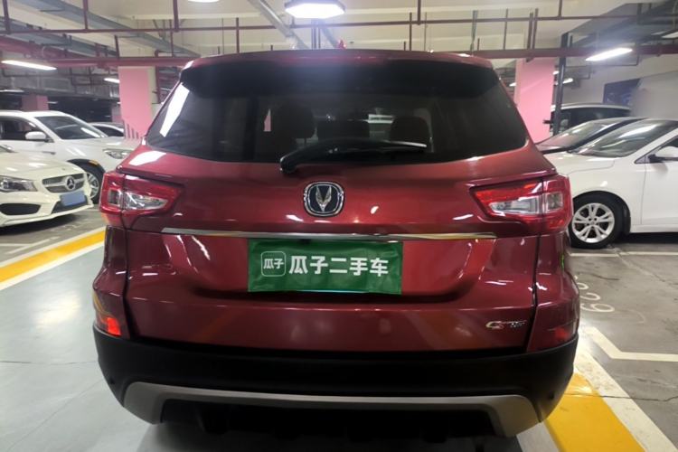 Used CHANGAN CS75 2014 1.8T Automatic Elite Model China IV Standard Rear