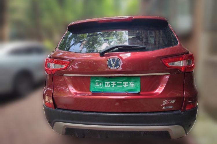 Used CHANGAN CS75 2014 1.8T Automatic Elite Version China V Standard Rear