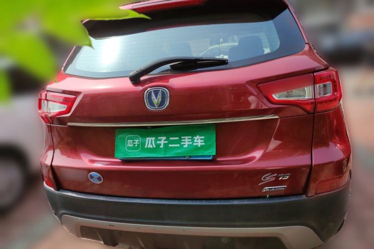 Used CHANGAN CS75 2014 1.8T Automatic Elite Version China V Standard Rear