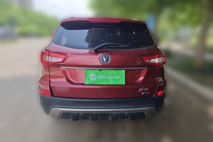 Used CHANGAN CS75 2014 1.8T Automatic Prestige Model China V Standard Rear