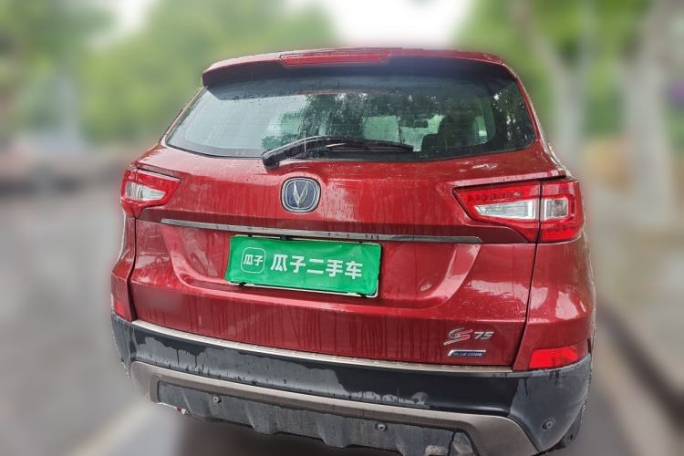 Used CHANGAN CS75 2014 1.8T Automatic Elite Version China V Standard Rear