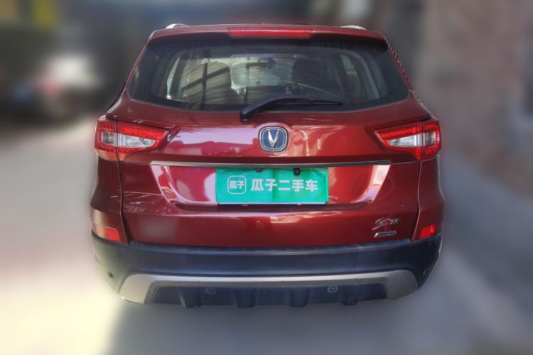 Used CHANGAN CS75 2014 1.8T Automatic Elite Version China V Standard Rear