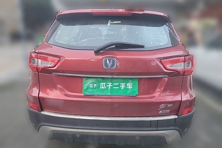 Used CHANGAN CS75 2014 2.0L Manual Luxury Version China IV Standard Rear