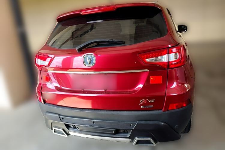 Used CHANGAN CS75 2014 1.8T Automatic Elite Model China IV Standard Rear