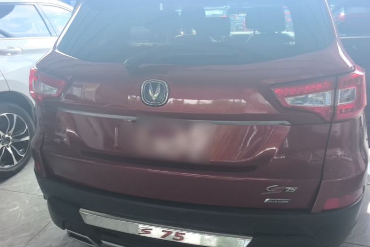 Used CHANGAN CS75 2014 1.8T Automatic Elite Model China IV Standard Rear