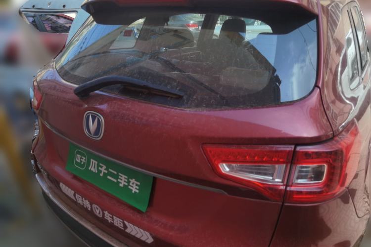 Used CHANGAN CS75 2014 2.0L Manual Luxury Version China IV Standard Rear