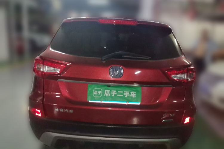 Used CHANGAN CS75 2014 2.0L Manual Luxury Version China IV Standard Rear
