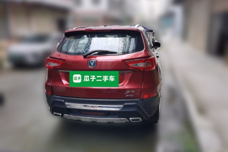 Used CHANGAN CS75 2014 2.0L Manual Leading Version China IV Standard Rear