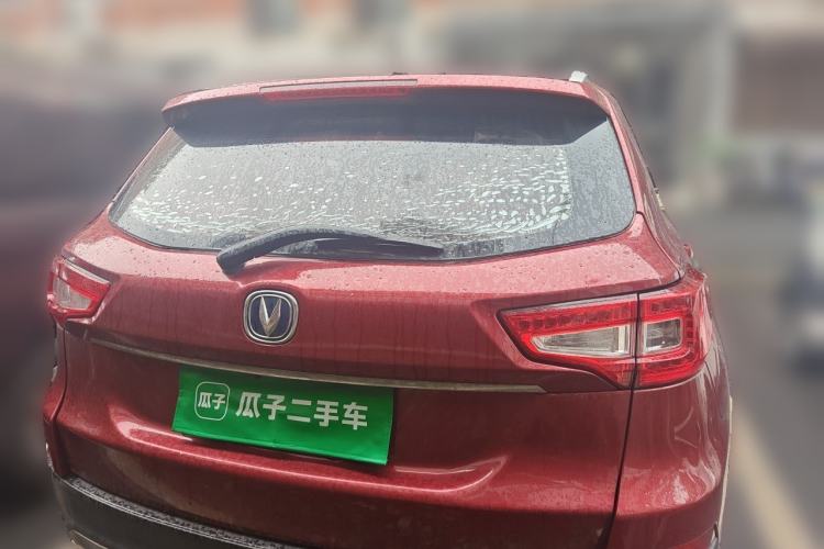 Used CHANGAN CS75 2014 1.8T Automatic Elite Model China IV Standard Rear