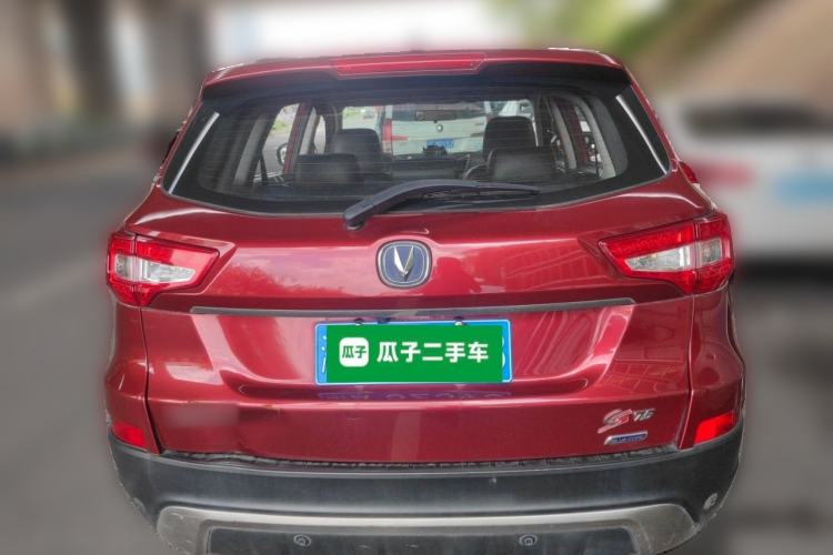 Used CHANGAN CS75 2014 2.0L Manual Luxury Version China IV Standard Rear