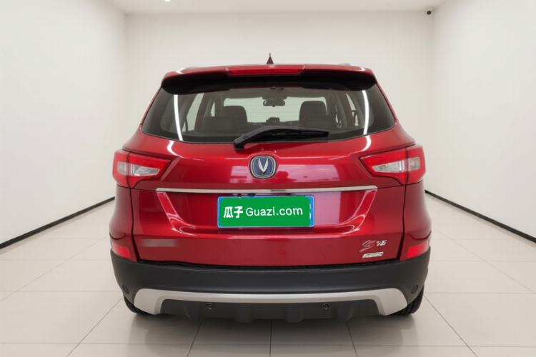 Used CHANGAN CS75 2014 2.0L Manual Luxury Version China IV Standard Rear
