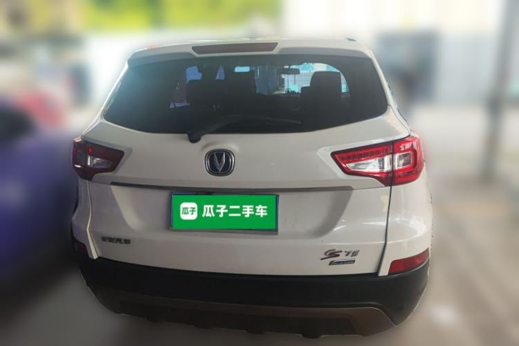 Used CHANGAN CS75 2014 1.8T Automatic Elite Version China V Standard Rear