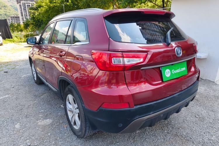 Used CHANGAN CS75 2014 1.8T Automatic Prestige Model China IV Standard Rear Left 45 Deg