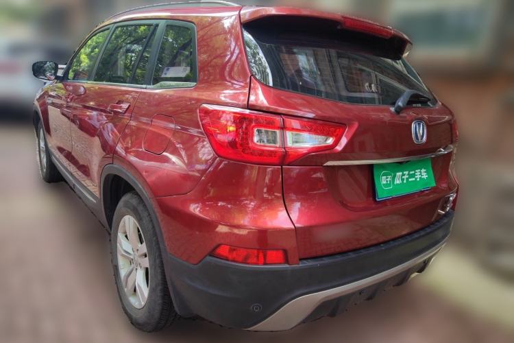 Used CHANGAN CS75 2014 1.8T Automatic Elite Version China V Standard Rear Left 45 Deg