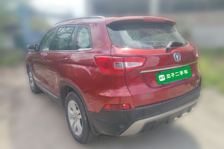Used CHANGAN CS75 2014 2.0L Manual Leading Version China IV Standard Rear Left 45 Deg