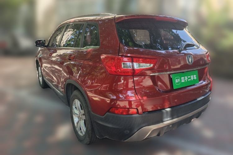 Used CHANGAN CS75 2014 1.8T Automatic Prestige Model China IV Standard Rear Left 45 Deg