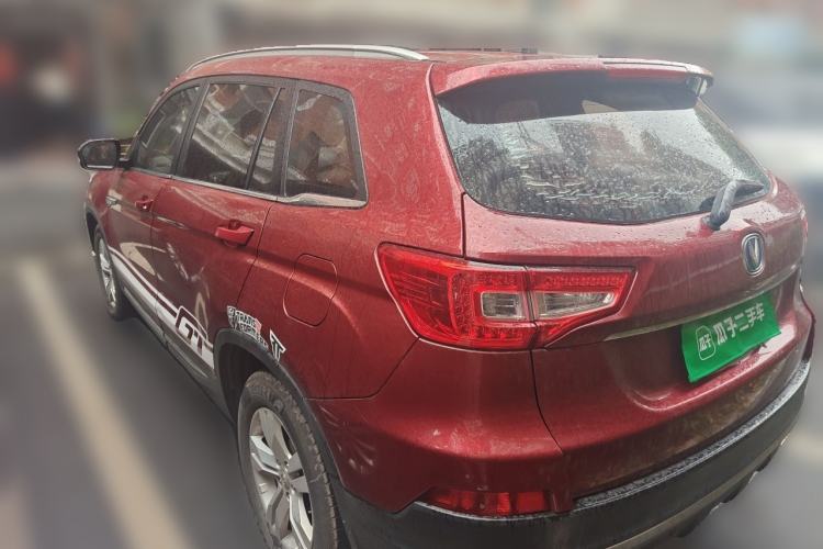 Used CHANGAN CS75 2014 1.8T Automatic Elite Model China IV Standard Rear Left 45 Deg