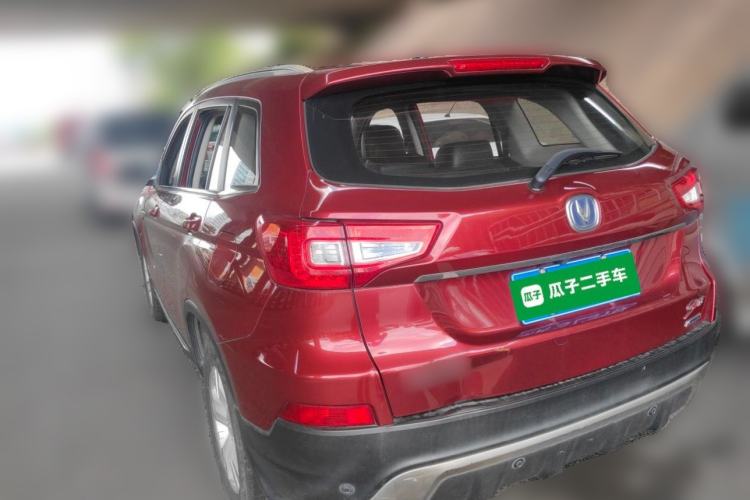 Used CHANGAN CS75 2014 2.0L Manual Luxury Version China IV Standard Rear Left 45 Deg