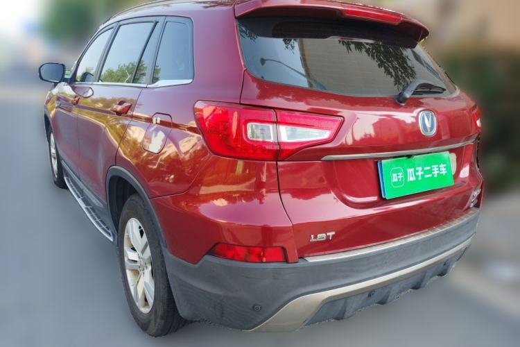 Used CHANGAN CS75 2014 1.8T Automatic Elite Model China IV Standard Rear Left 45 Deg