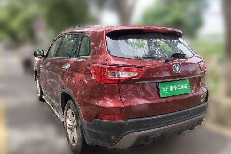 Used CHANGAN CS75 2014 2.0L Manual Luxury Version China IV Standard Rear Left 45 Deg
