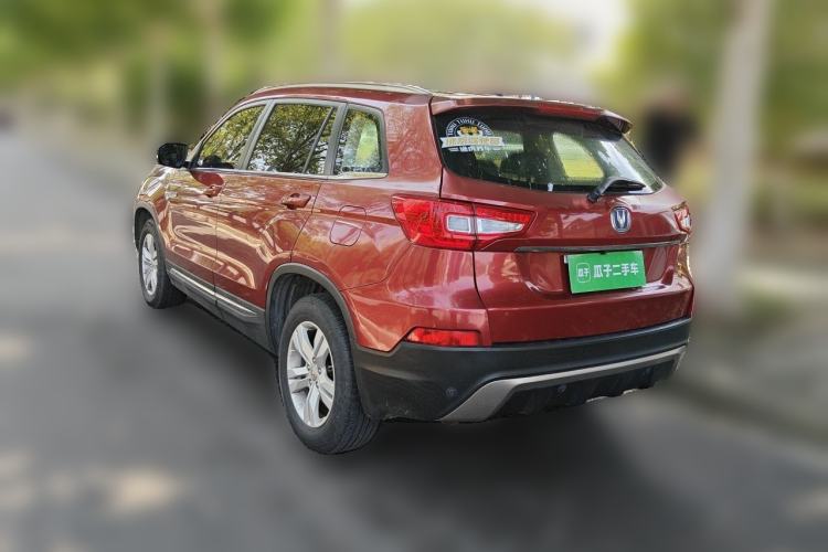 Used CHANGAN CS75 2014 2.0L Manual Luxury Version China V Standard Rear Left 45 Deg
