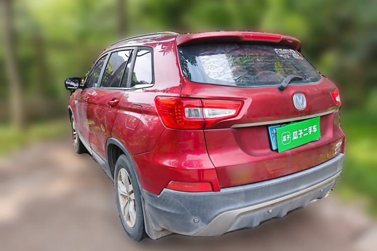 Used CHANGAN CS75 2014 1.8T Automatic Elite Model China IV Standard Rear Left 45 Deg