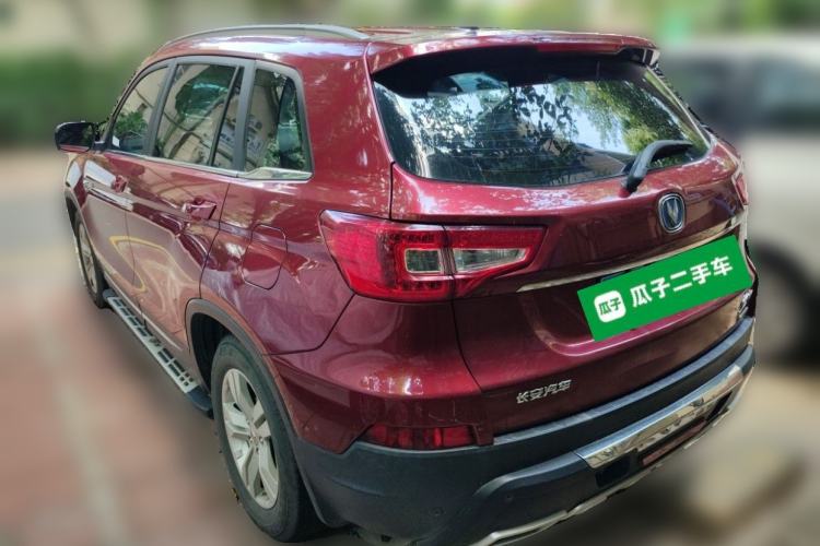 Used CHANGAN CS75 2014 1.8T Automatic Elite Version China V Standard Rear Left 45 Deg