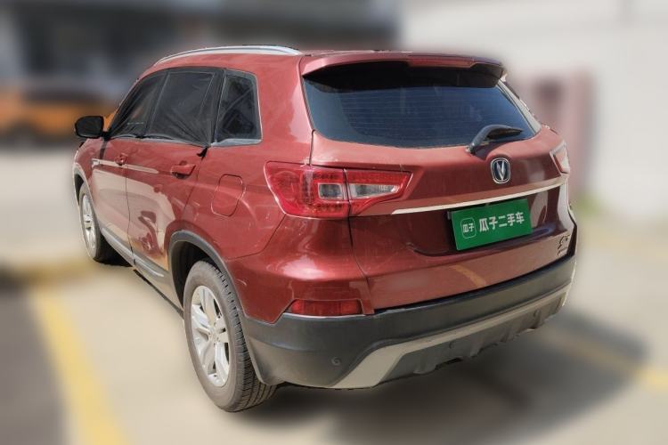Used CHANGAN CS75 2014 1.8T Automatic Prestige Model China V Standard Rear Left 45 Deg