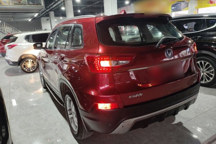 Used CHANGAN CS75 2014 1.8T Automatic Elite Model China IV Standard Rear Left 45 Deg